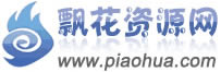 前沿洞察角